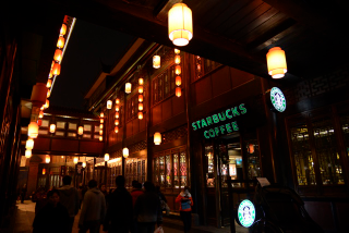 Illustration for article titled Here Are the Coolest Starbucks in Asia